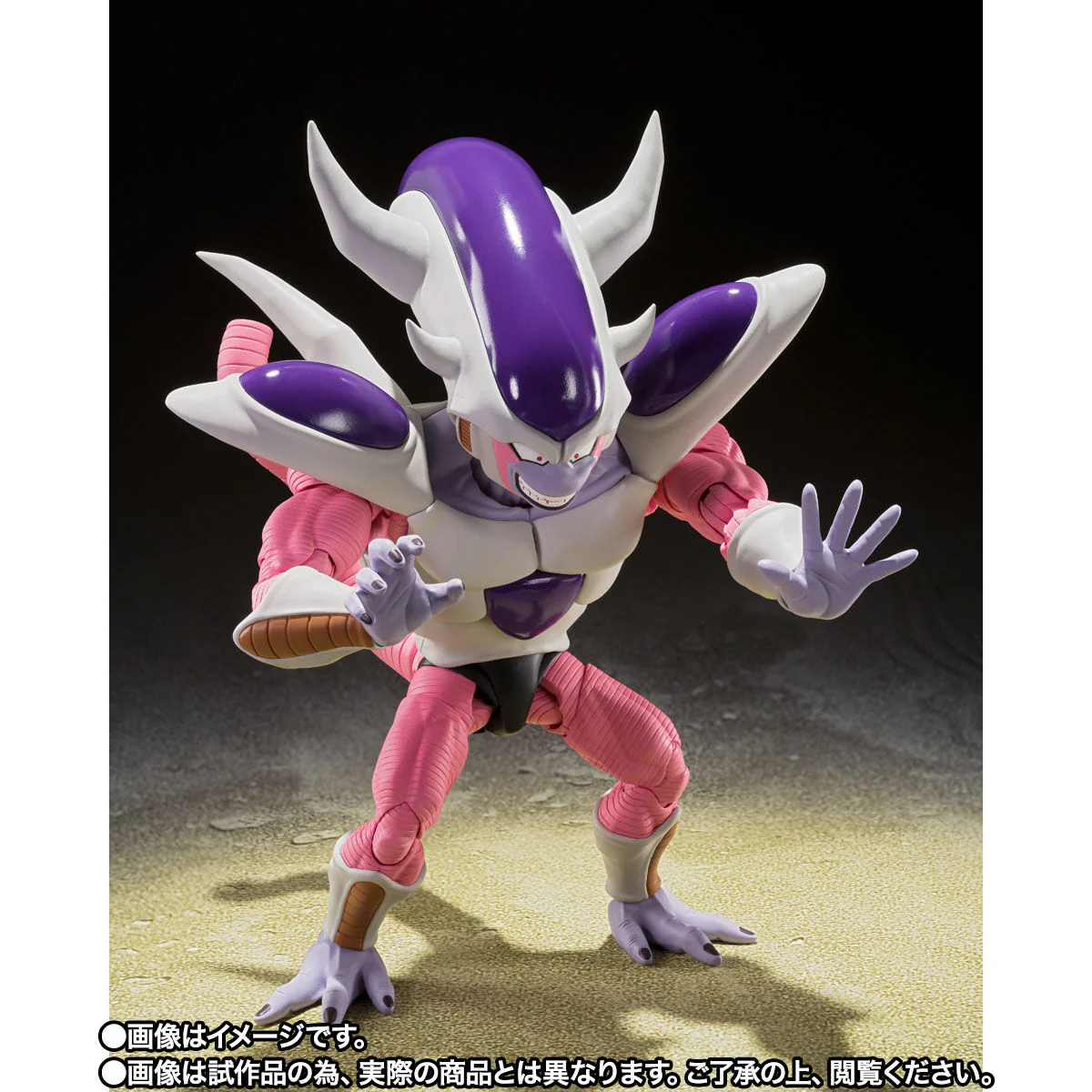 SH Figuarts Frieza 3rd Form - Image 4