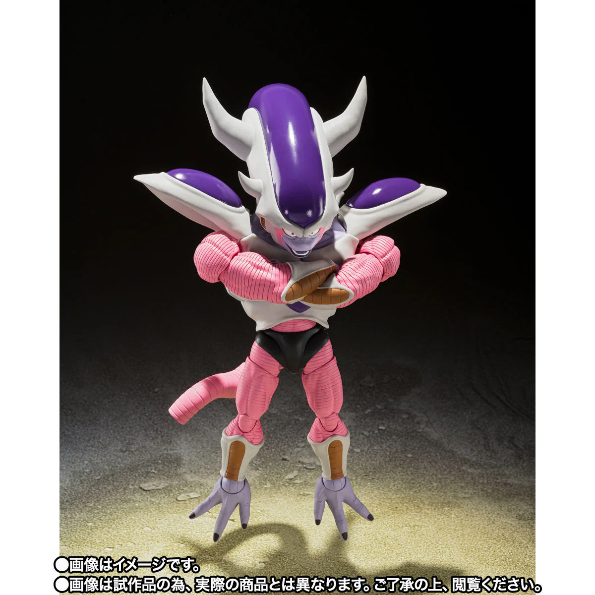 SH Figuarts Frieza 3rd Form - Image 5