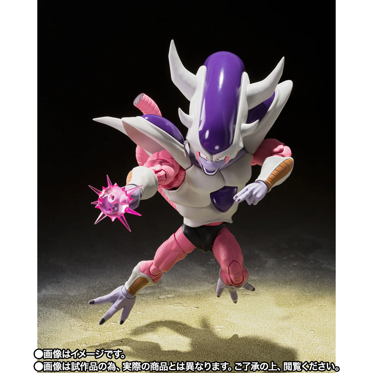 SH Figuarts Frieza 3rd Form - Image 6