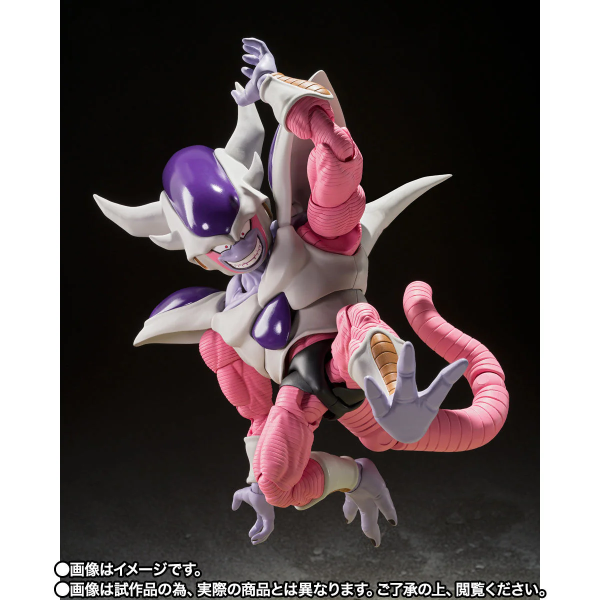 SH Figuarts Frieza 3rd Form - Image 7