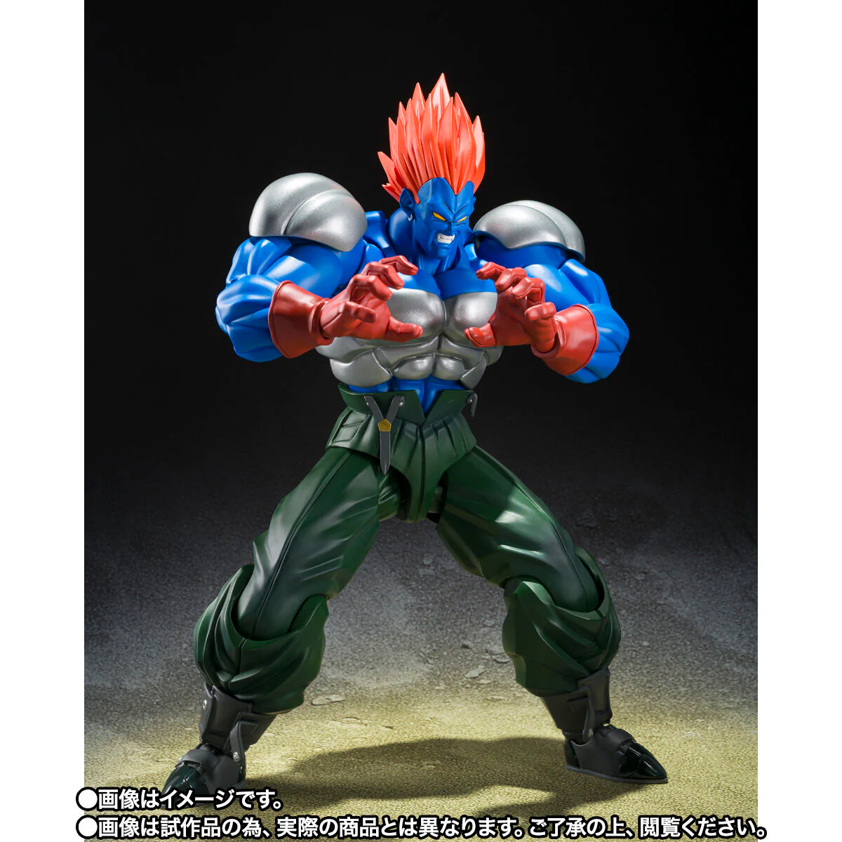 [PREORDER] SH Figuarts Fusion Android 13 - Image 4