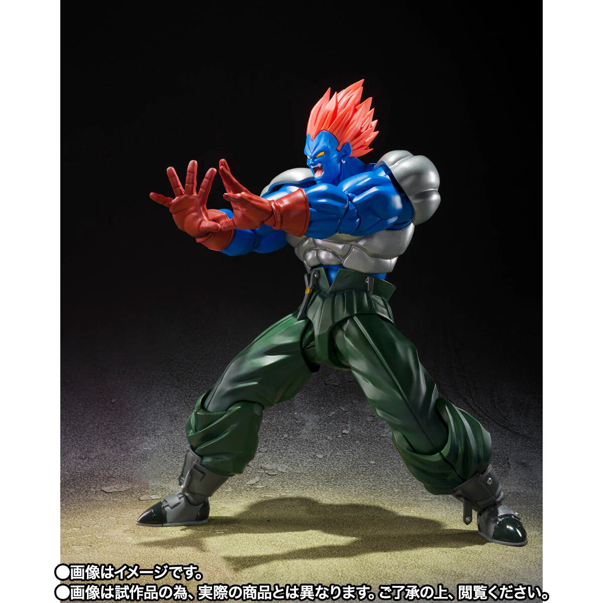 [PREORDER] SH Figuarts Fusion Android 13 - Image 5