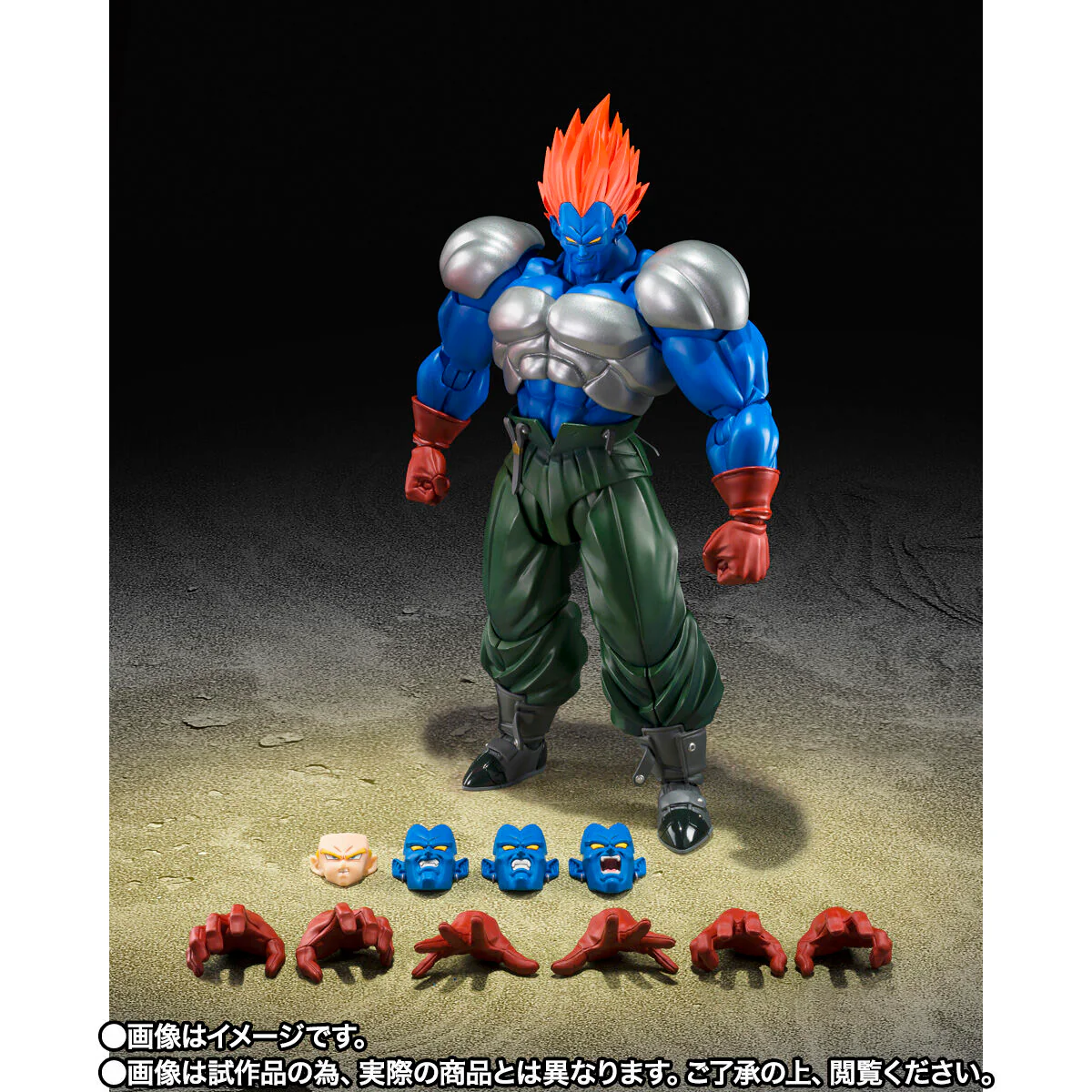 [PREORDER] SH Figuarts Fusion Android 13 - Image 9