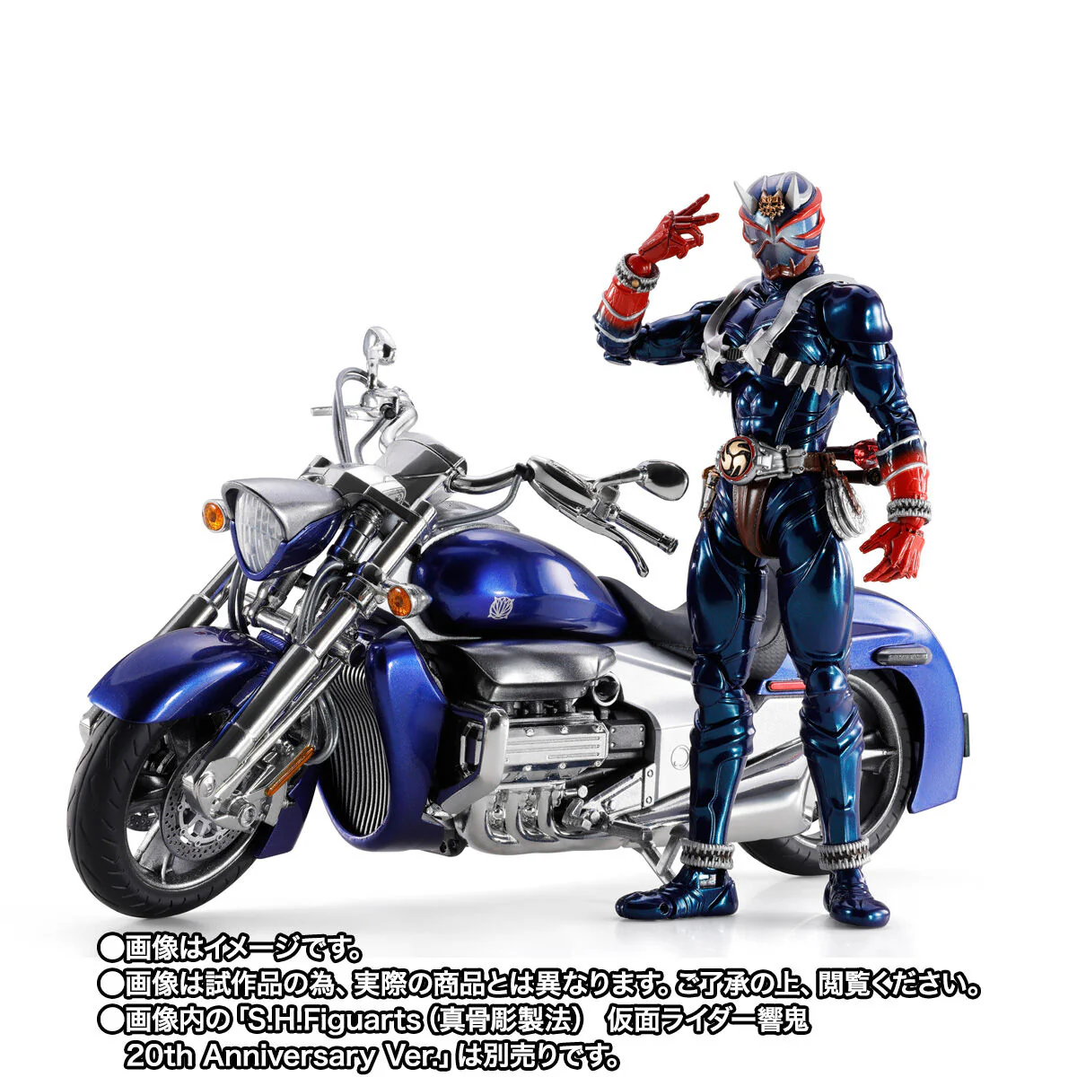 [PREORDER] SH Figuarts Gaika & Hibiki Parts Set - Image 4