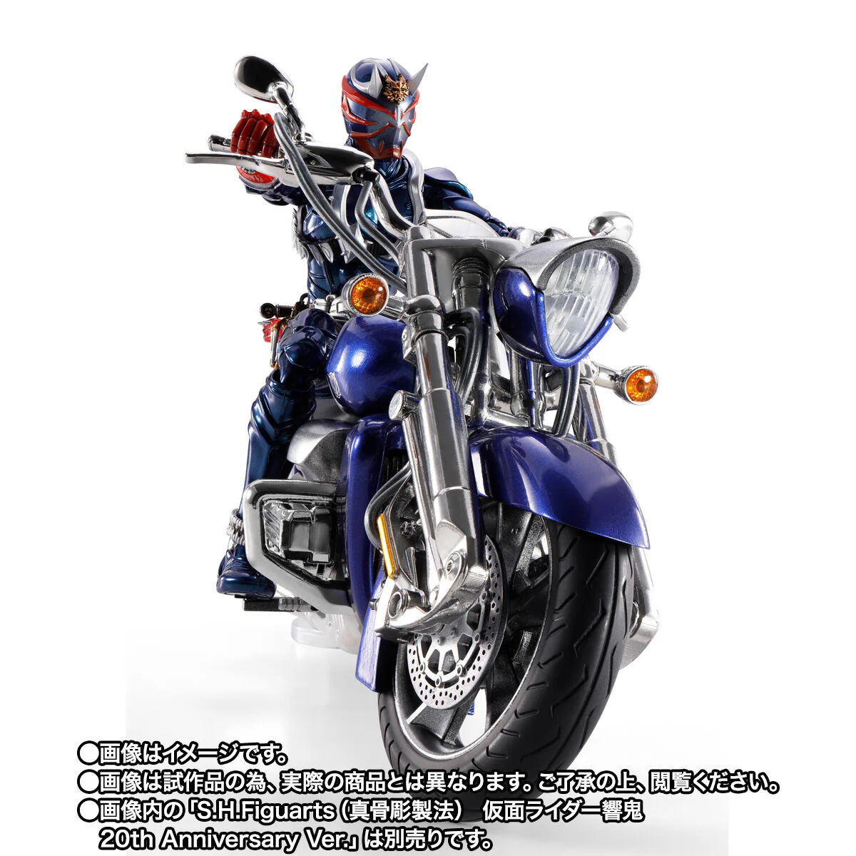 [PREORDER] SH Figuarts Gaika & Hibiki Parts Set - Image 5