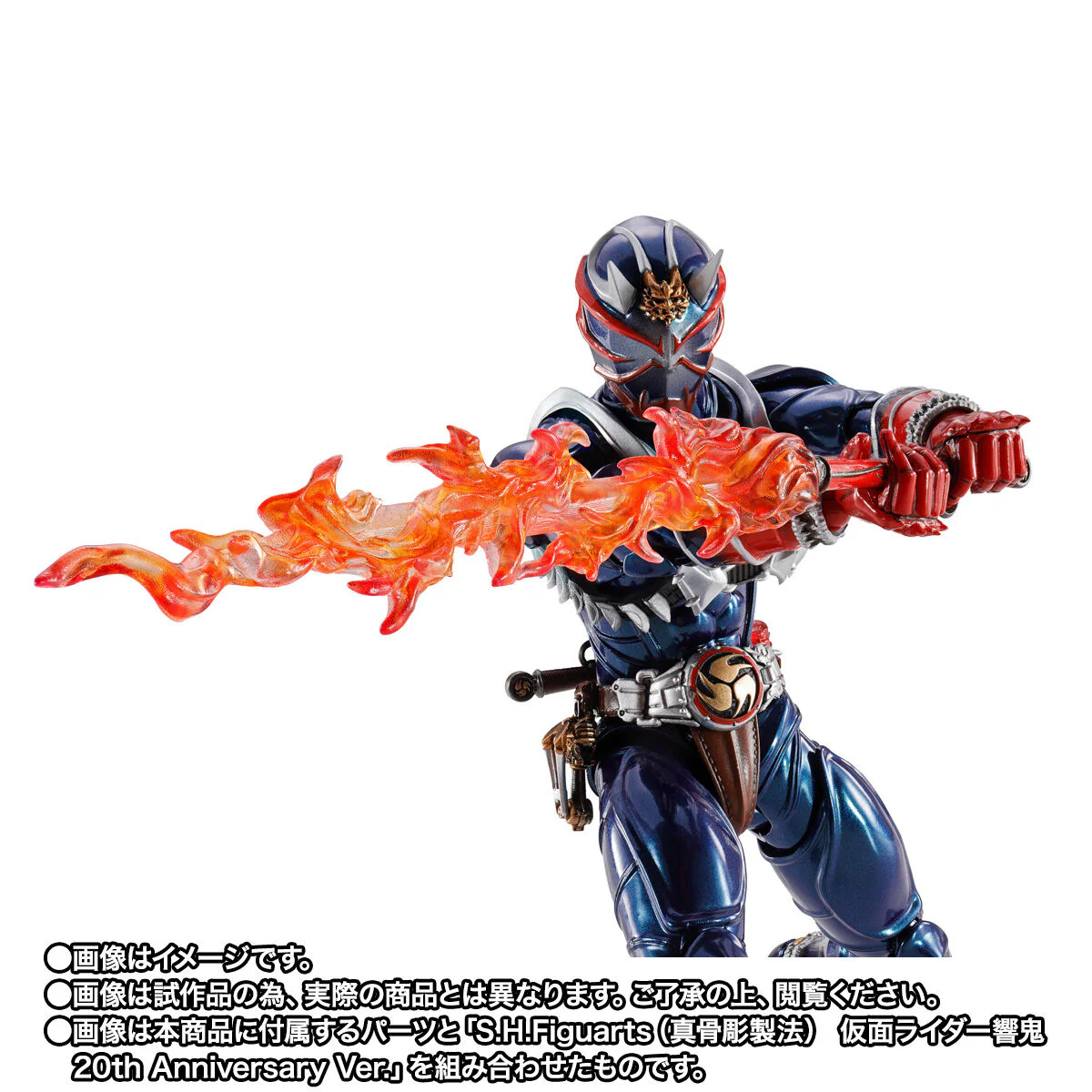 [PREORDER] SH Figuarts Gaika & Hibiki Parts Set - Image 8