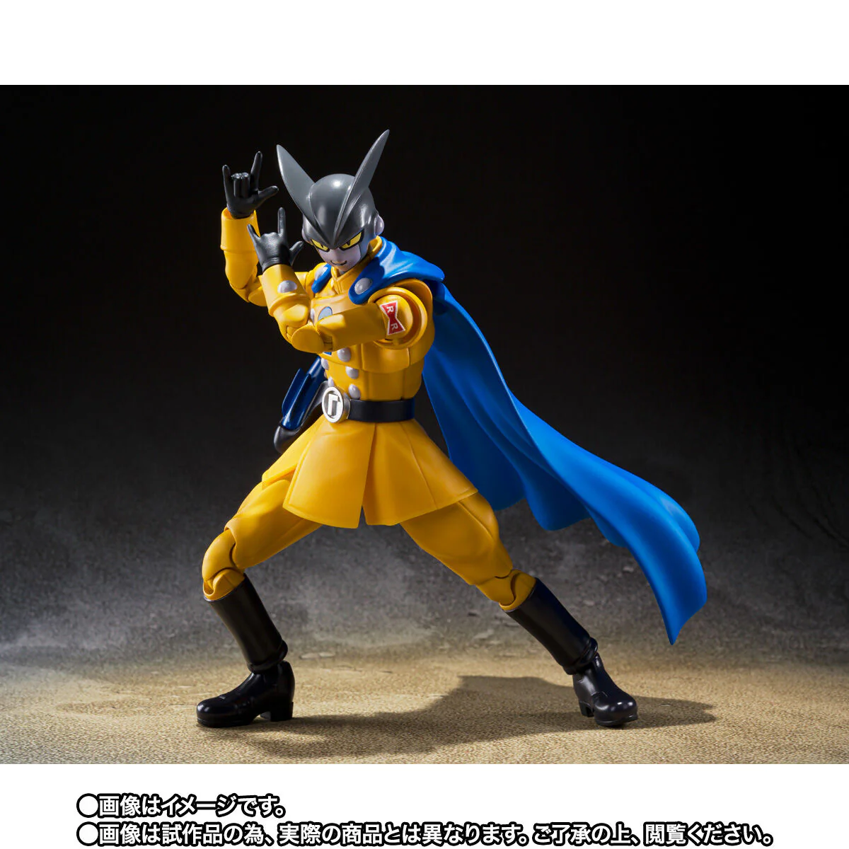 SH Figuarts Gamma 2 - Dragon Ball SUPER HERO - Image 3