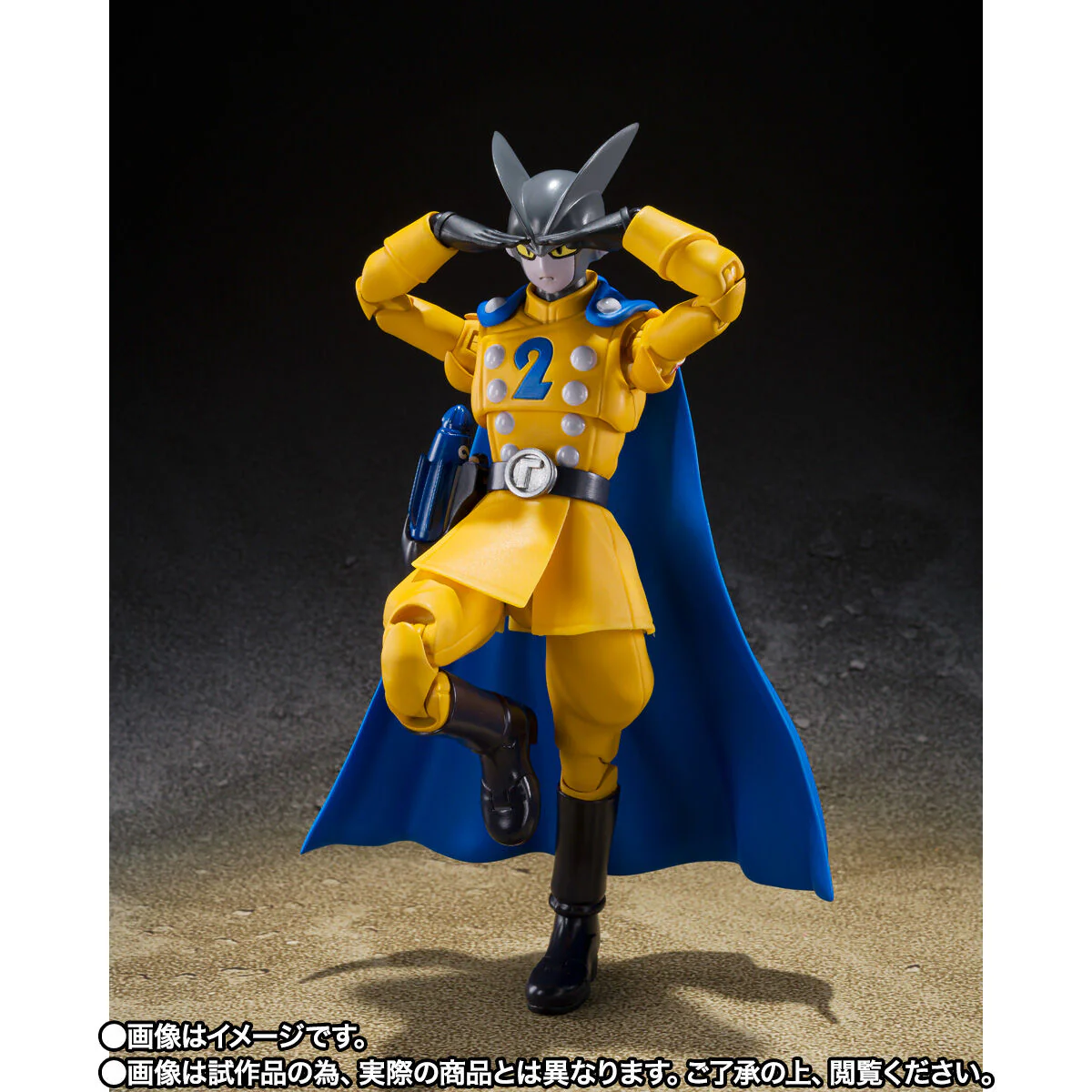 SH Figuarts Gamma 2 - Dragon Ball SUPER HERO - Image 4