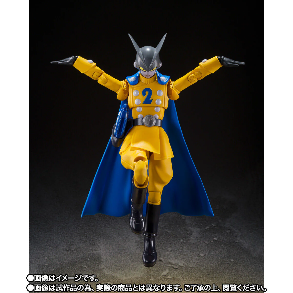 SH Figuarts Gamma 2 - Dragon Ball SUPER HERO - Image 5