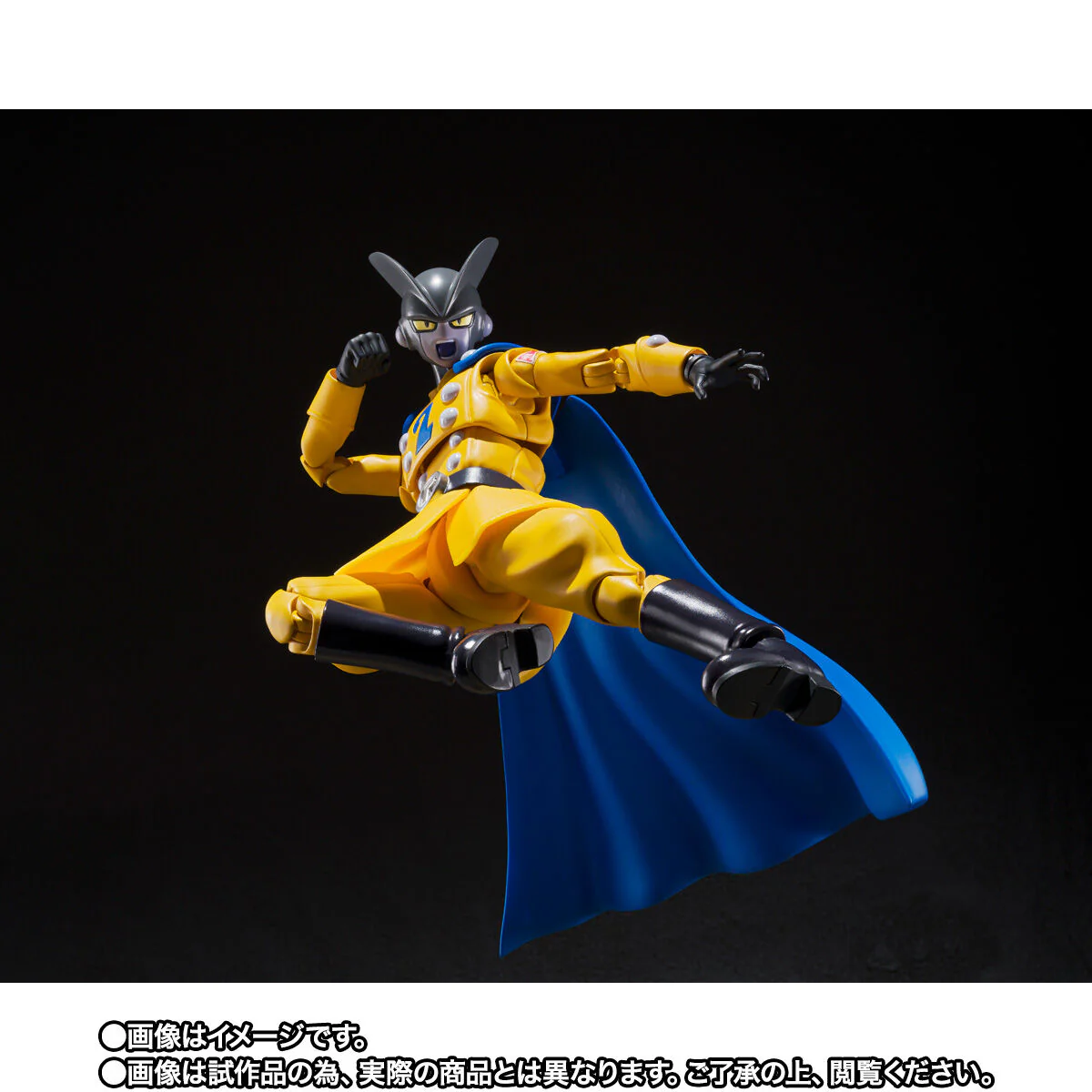 SH Figuarts Gamma 2 - Dragon Ball SUPER HERO - Image 7