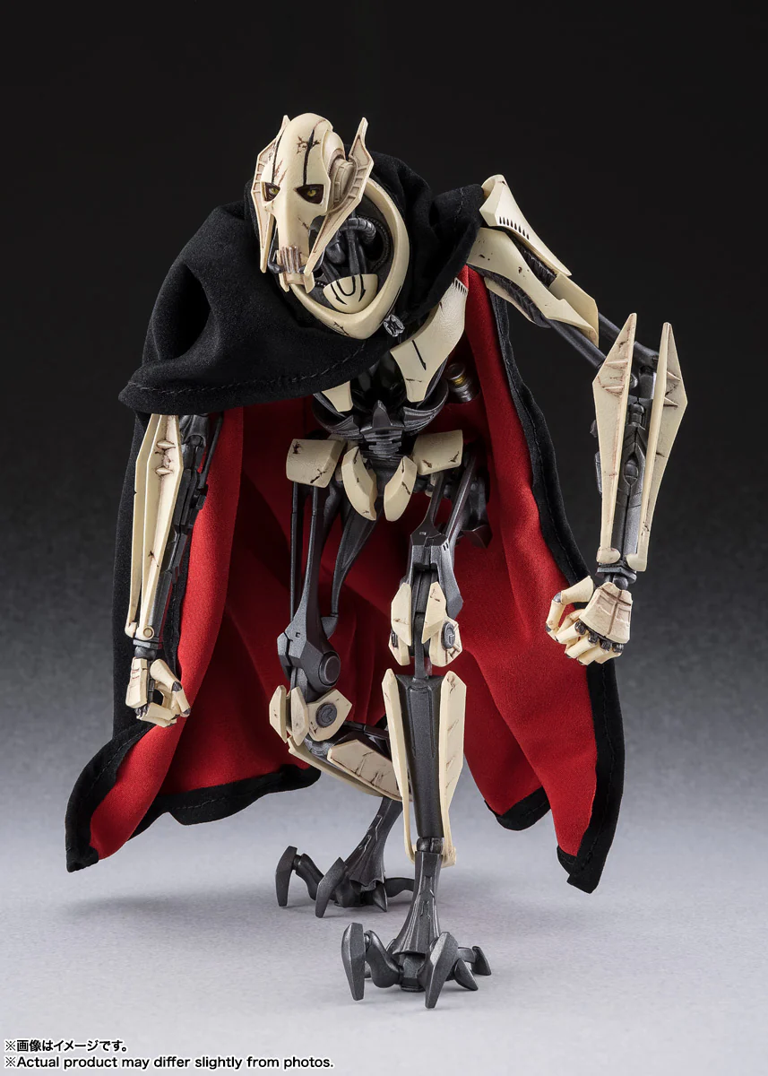 SH Figuarts General Grievous - STAR WARS: Revenge of the Sith - Image 2
