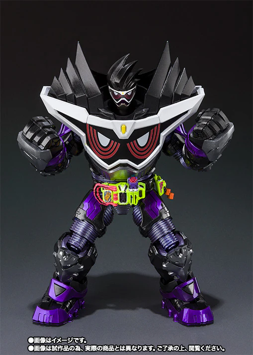 S.H. Figuarts Kamen Rider GENM God Maximum Gamer Lvl 1,000,000,000 - Image 2
