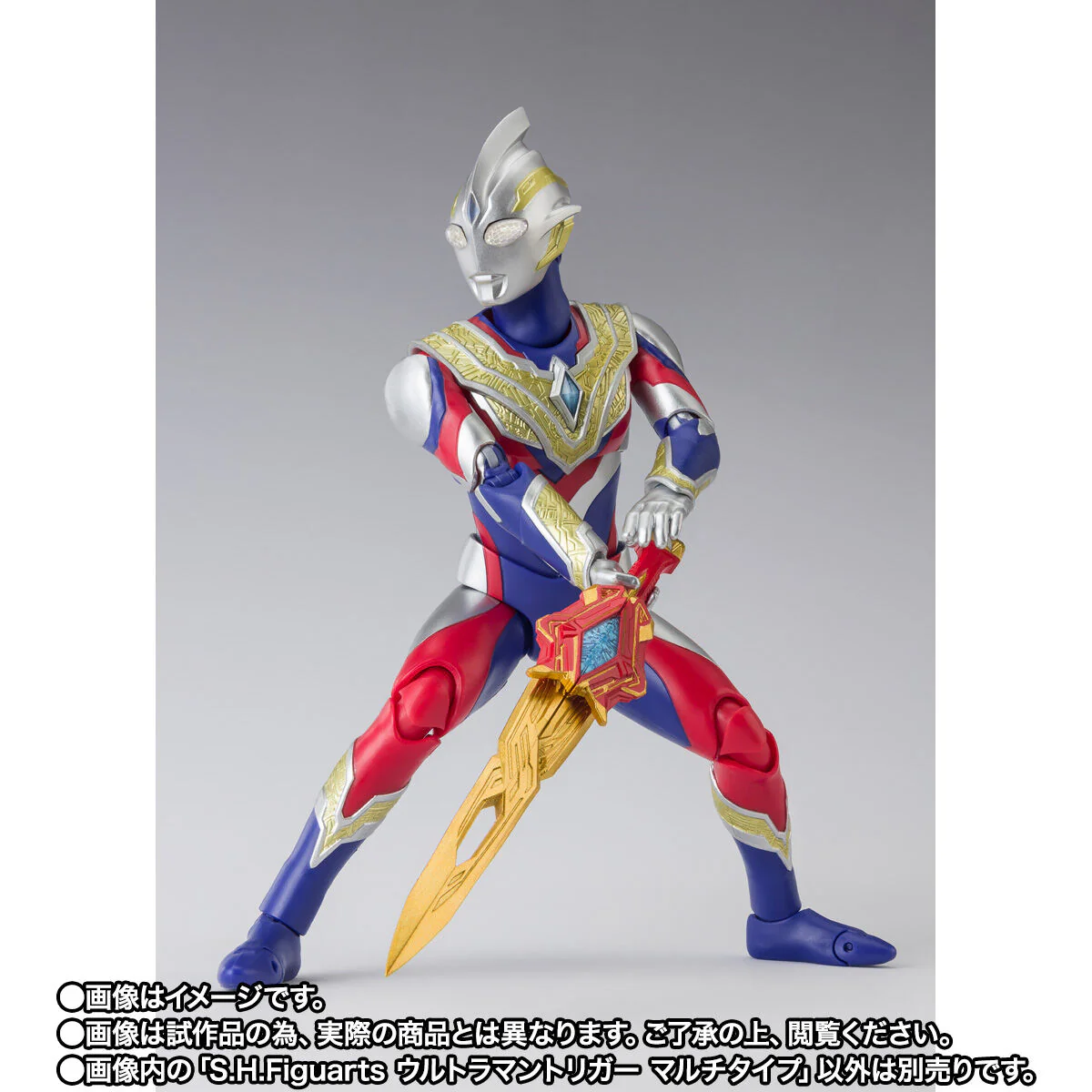 SH Figuarts Glitter Trigger Eternity - Image 7
