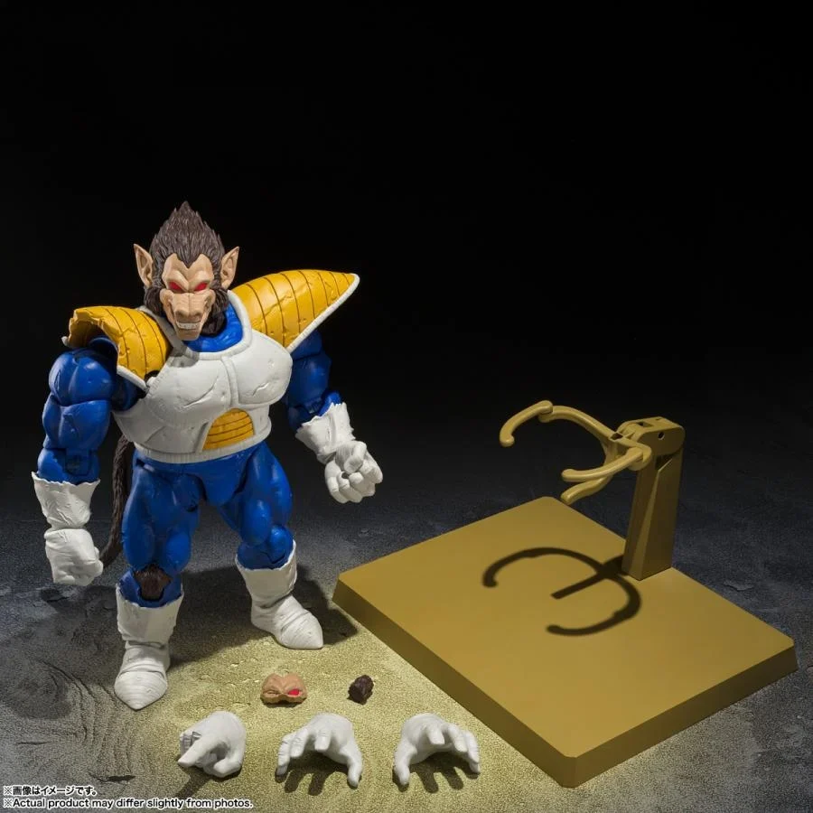 SH Figuarts Great Ape Vegeta -Exclusive Ver- - Image 2