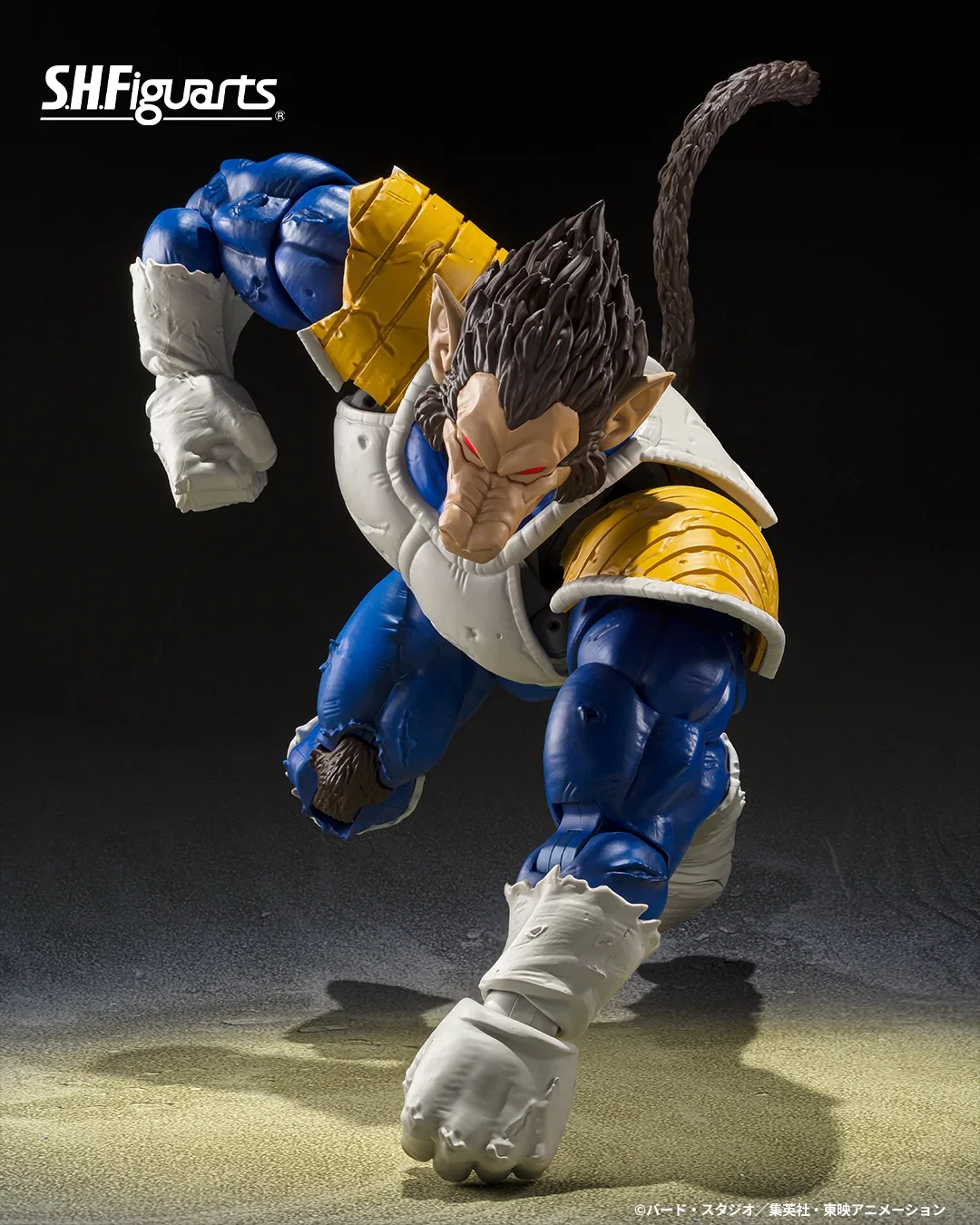SH Figuarts Great Ape Vegeta -Exclusive Ver- - Image 4