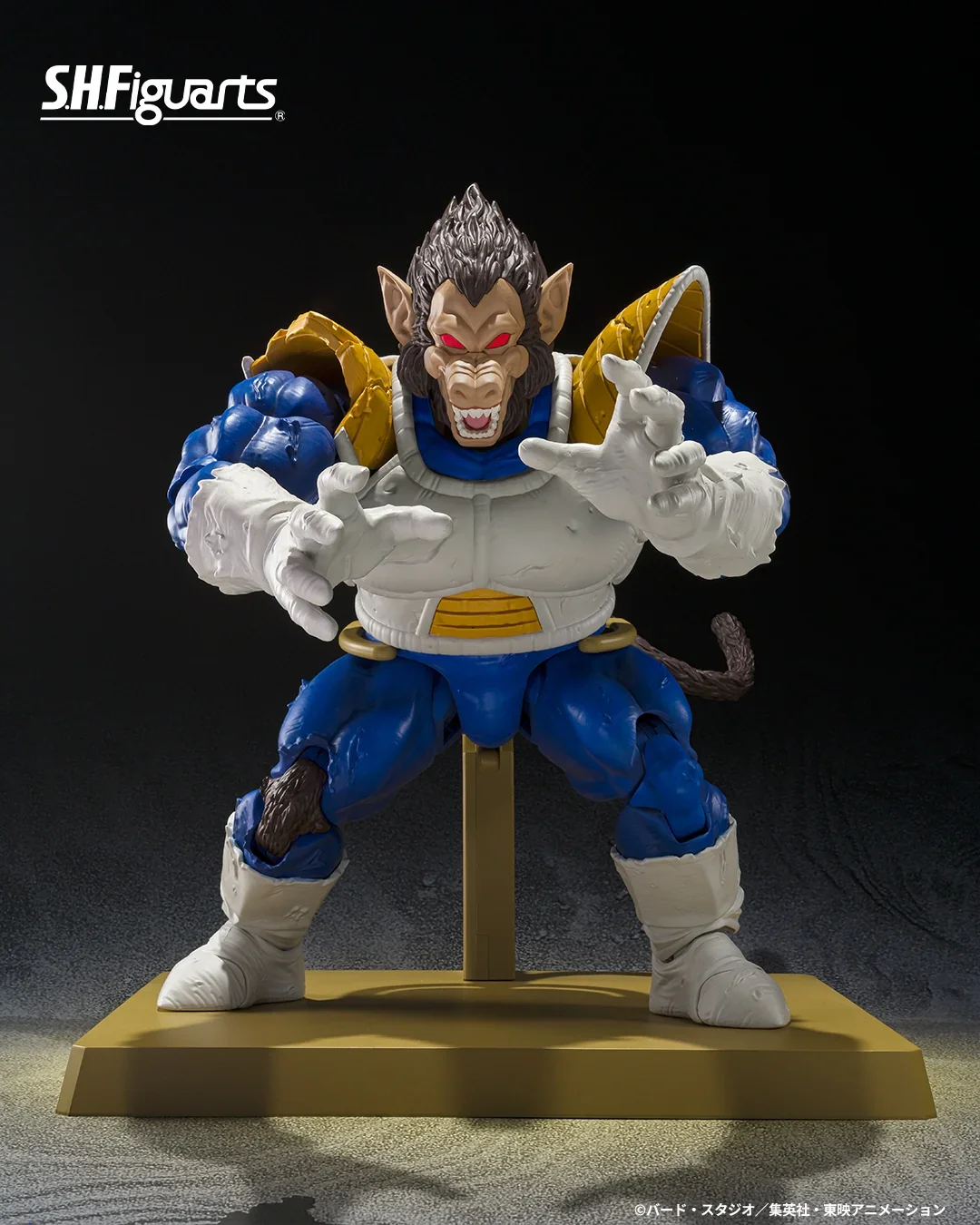 SH Figuarts Great Ape Vegeta -Exclusive Ver- - Image 5