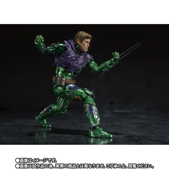 SH Figuarts Green Goblin (Spider-Man: No Way Home) - Image 3