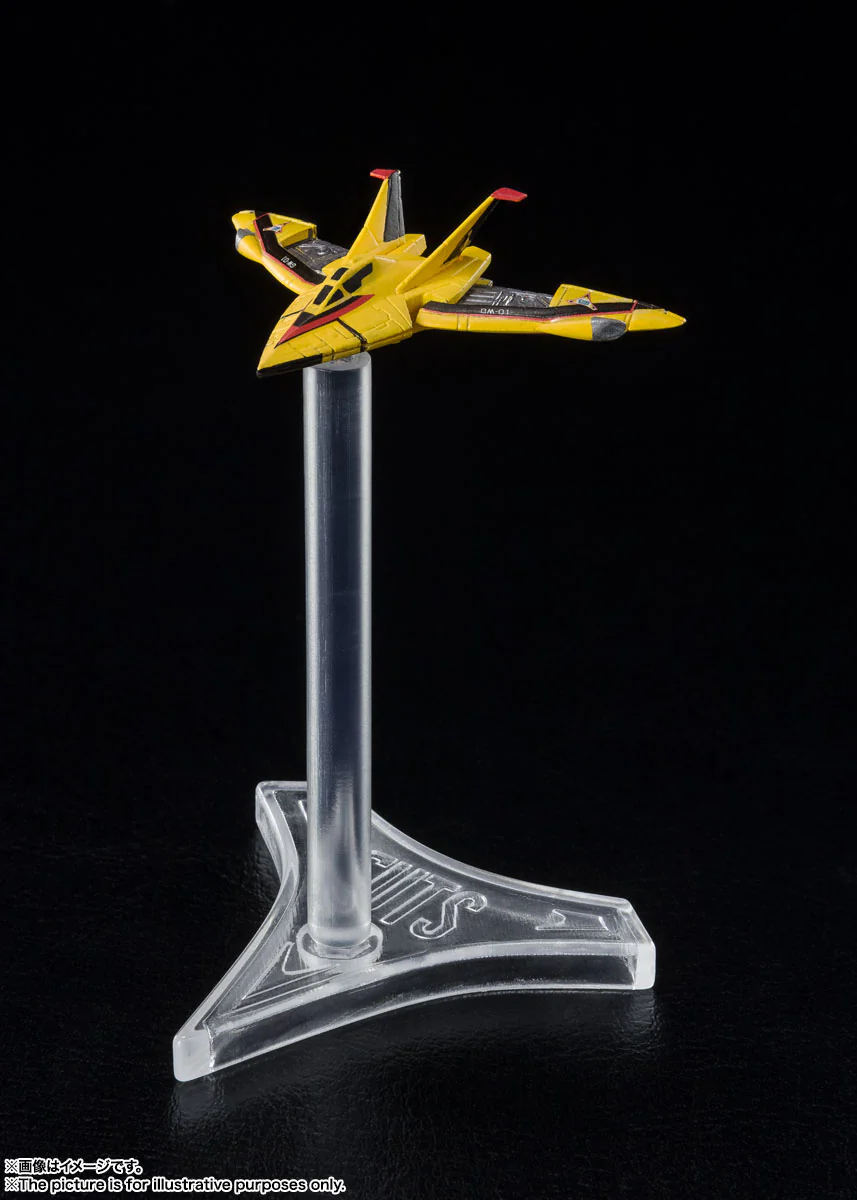 [TENTATIVE PREORDER] SH Figuarts GUTS Wing 1 & 2 Set - Image 4