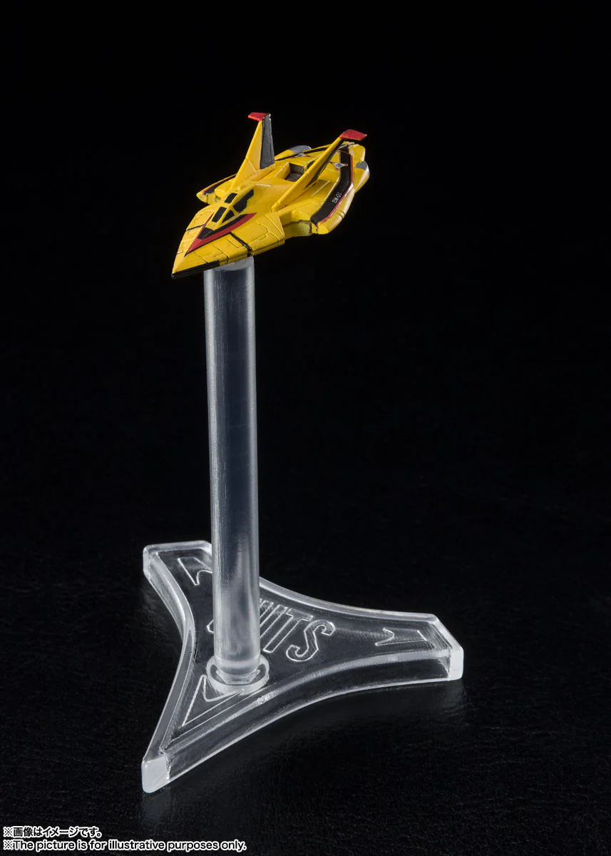[TENTATIVE PREORDER] SH Figuarts GUTS Wing 1 & 2 Set - Image 5