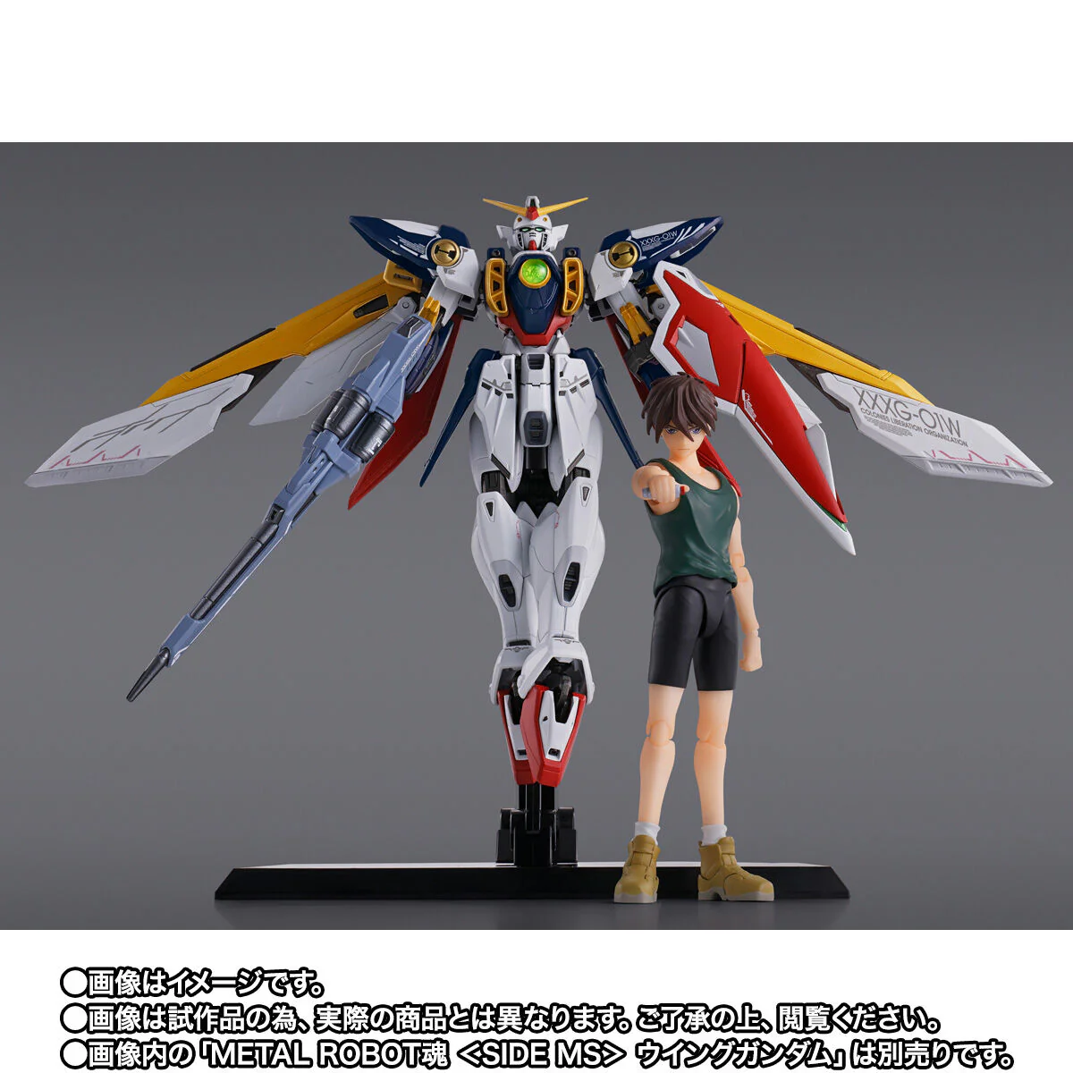 SH Figuarts Heero Yuy - Image 9
