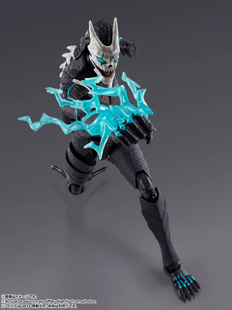 SH Figuarts Hibino Kafka - Kaiju No 8 - Image 5