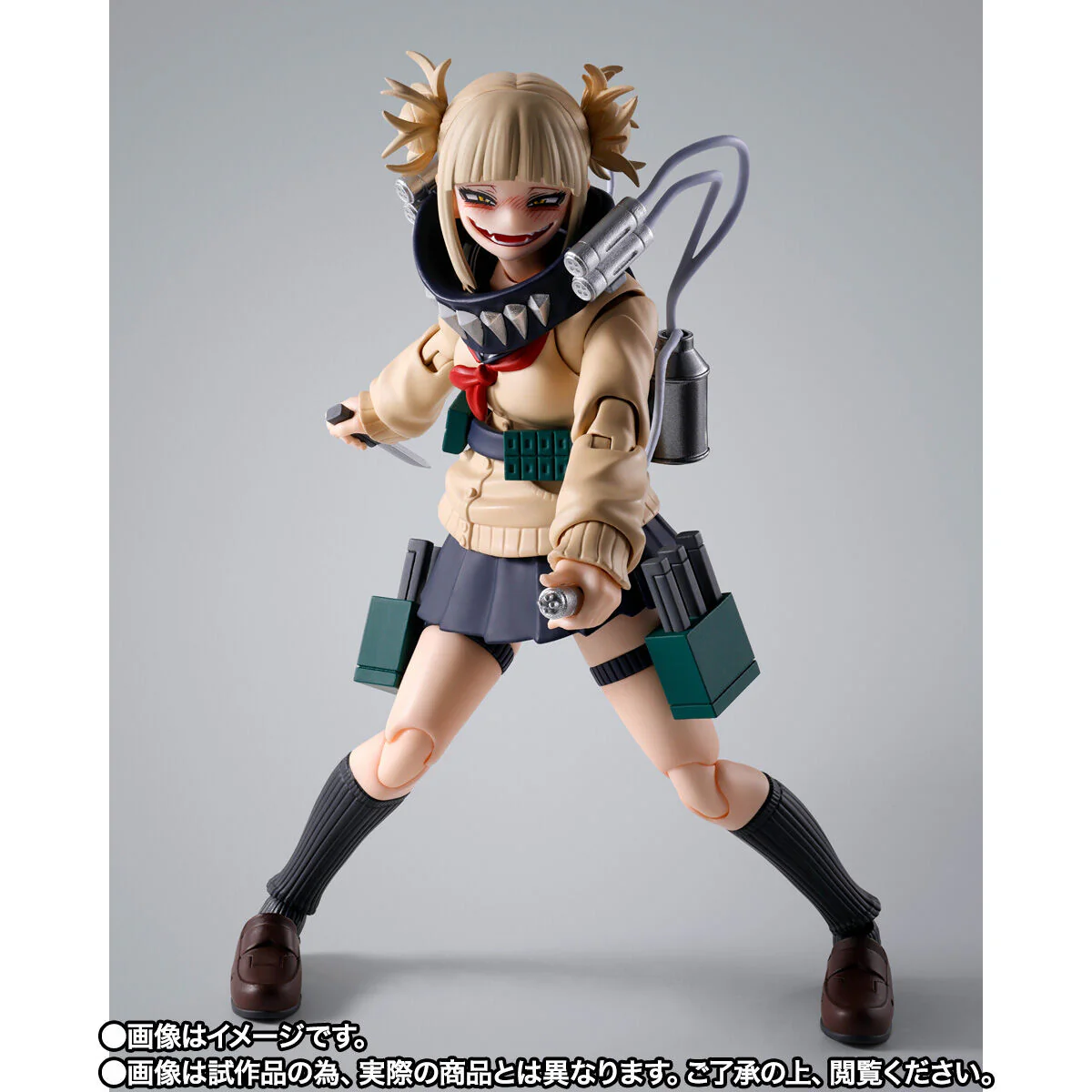 SH Figuarts Himiko Toga - My Hero Academia - Image 4