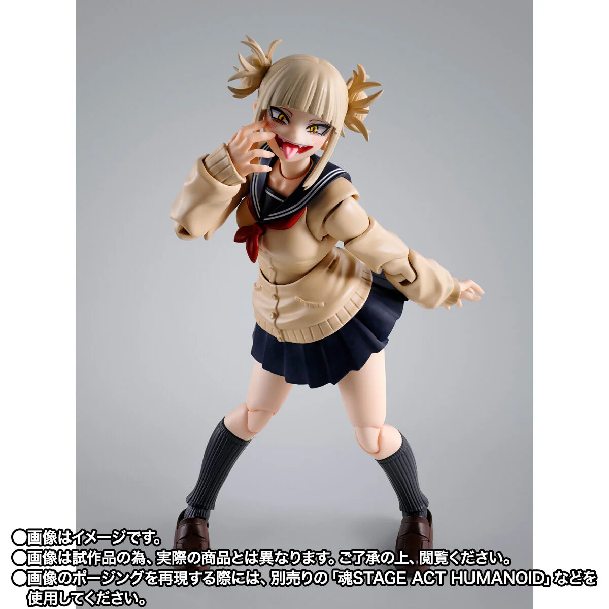 SH Figuarts Himiko Toga - My Hero Academia - Image 7