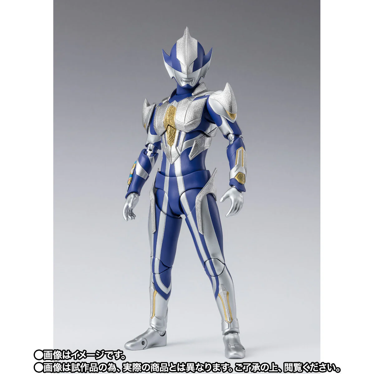 SH Figuarts Hunter Knight Tsurugi - Image 3