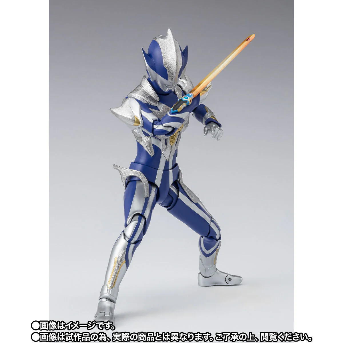 SH Figuarts Hunter Knight Tsurugi - Image 4