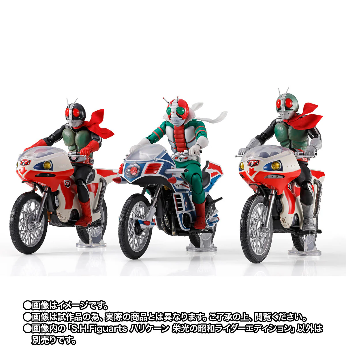 [PREORDER] SH Figuarts Hurricane (Glorious Showa Rider Edition) - Image 9