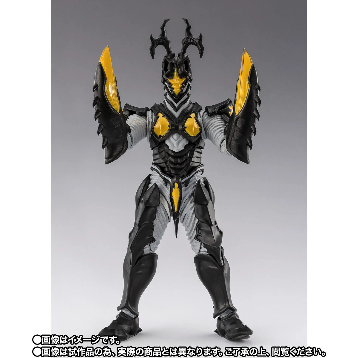 SH Figuarts Hyper Zetton (Imago) - Image 2