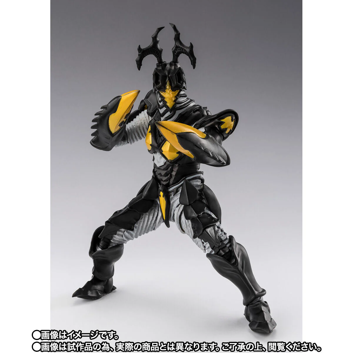 SH Figuarts Hyper Zetton (Imago) - Image 3