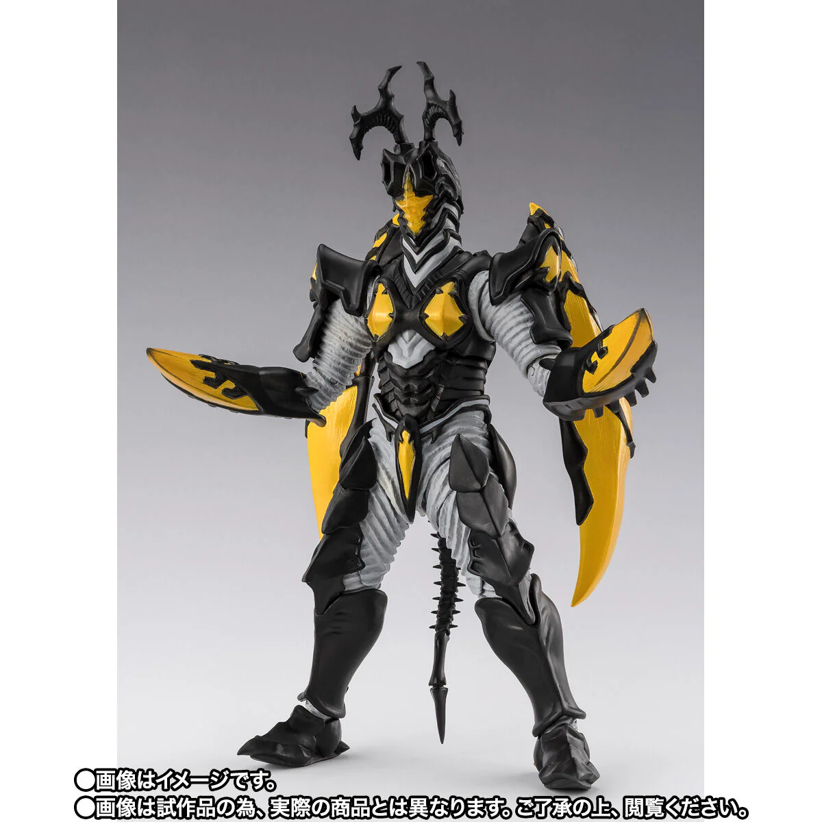 SH Figuarts Hyper Zetton (Imago) - Image 5