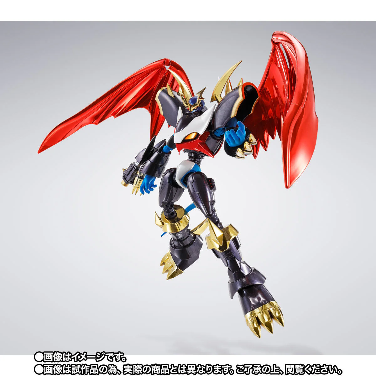 SH Figuarts Imperialdramon Fighter Mode Premium Color Version - Image 3