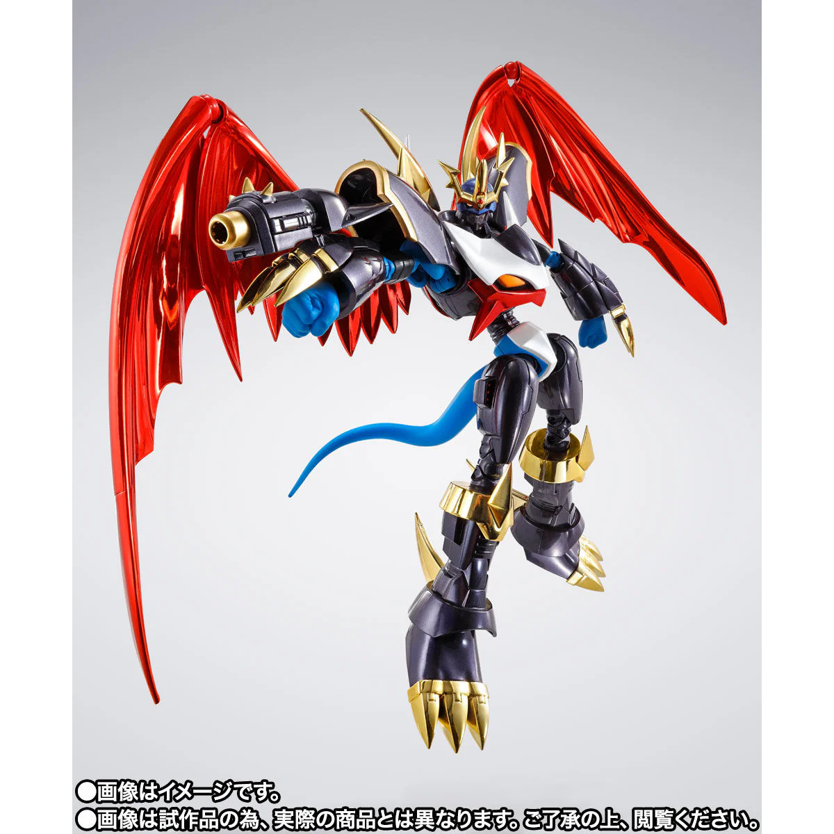 SH Figuarts Imperialdramon Fighter Mode Premium Color Version - Image 4