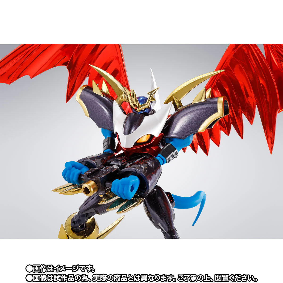 SH Figuarts Imperialdramon Fighter Mode Premium Color Version - Image 6