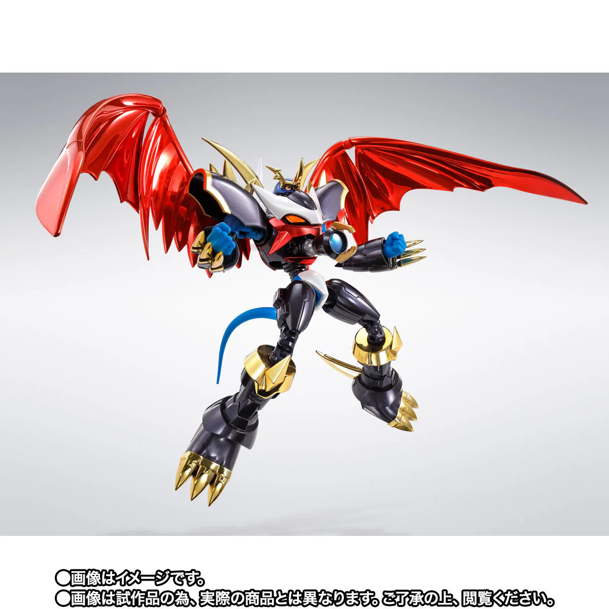 SH Figuarts Imperialdramon Fighter Mode Premium Color Version - Image 7