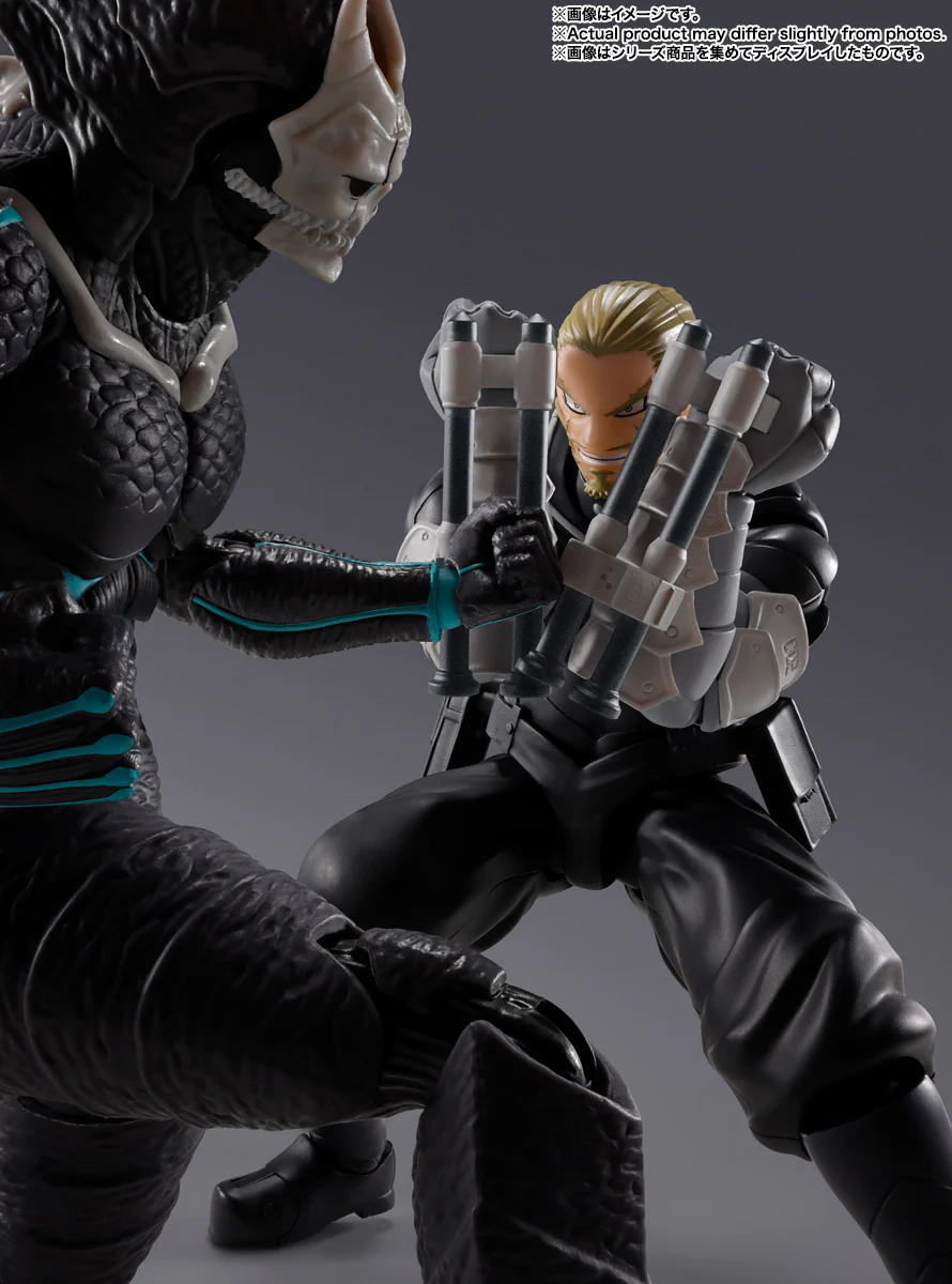 SH Figuarts Isao Shinomiya - Kaiju No. 8 - Image 4