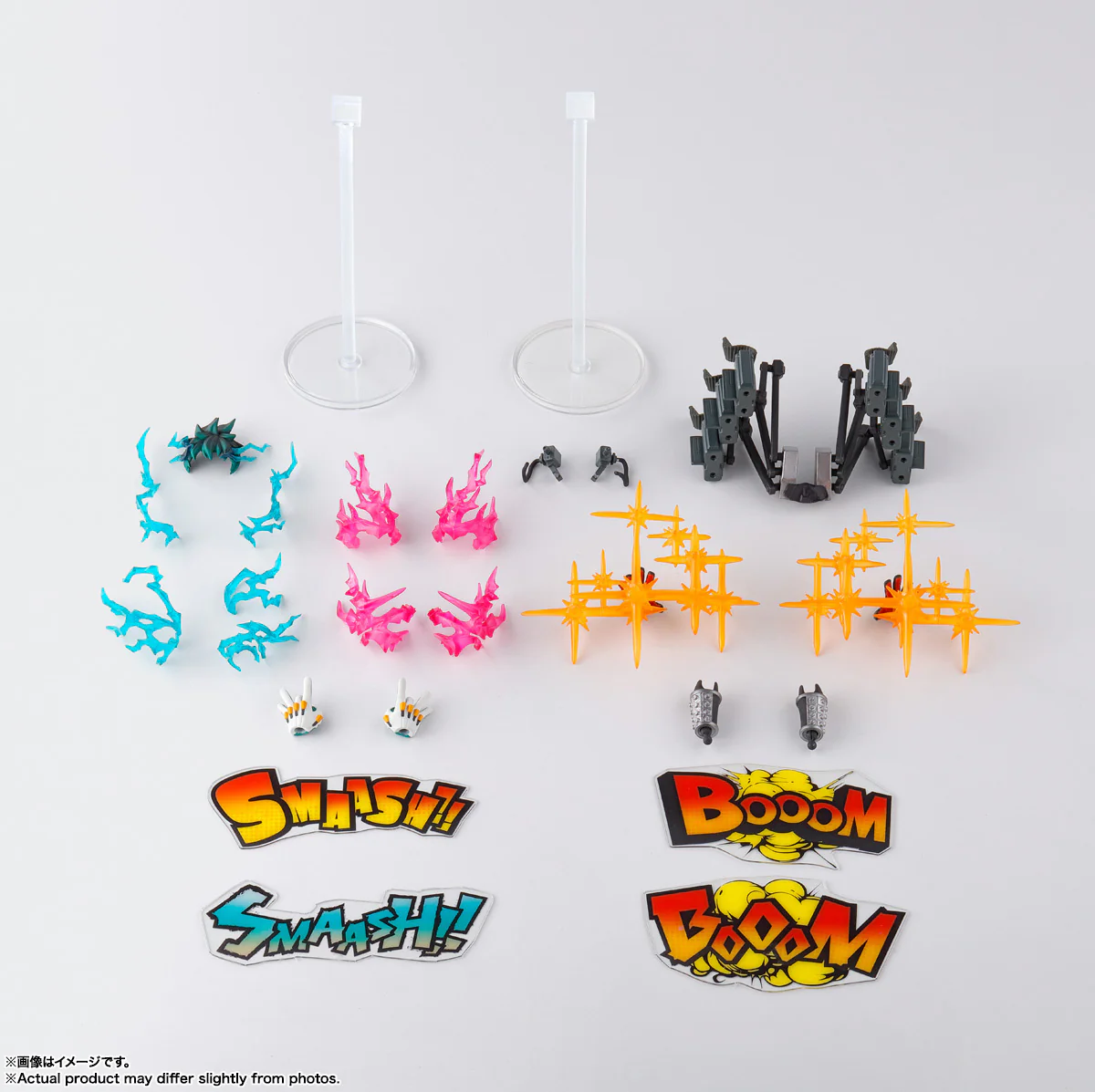 SH Figuarts Izuku Midoriya & Katsuki Bakugo Plus Ultra Optional Parts Set