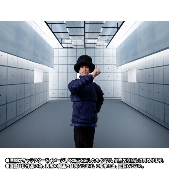 SH Figuarts Jamiroquai - Jay Kay - Image 10
