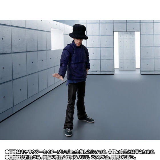 SH Figuarts Jamiroquai - Jay Kay - Image 3