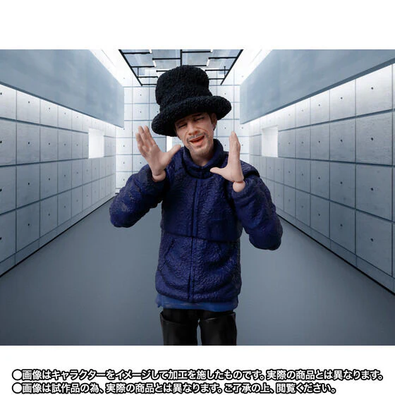 SH Figuarts Jamiroquai - Jay Kay - Image 4