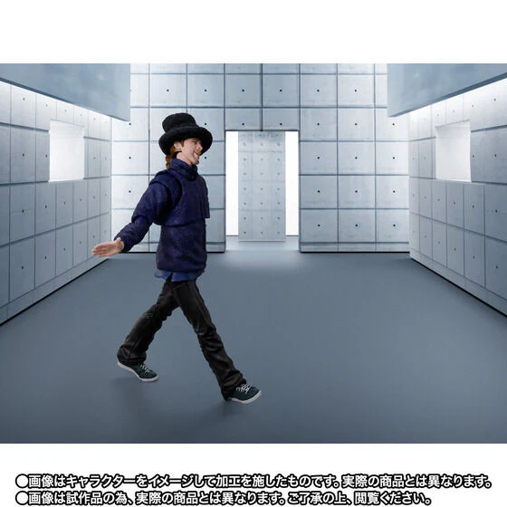 SH Figuarts Jamiroquai - Jay Kay - Image 5