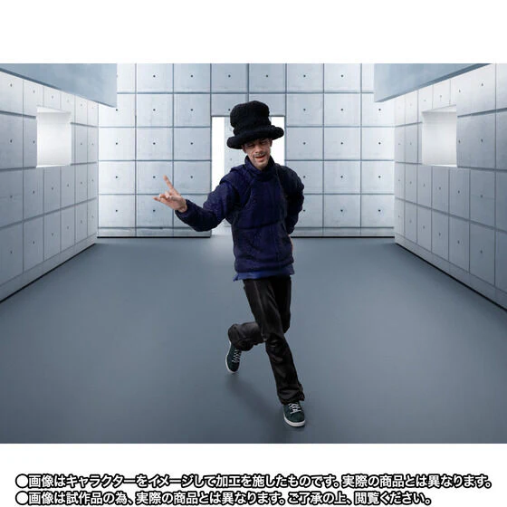 SH Figuarts Jamiroquai - Jay Kay - Image 9