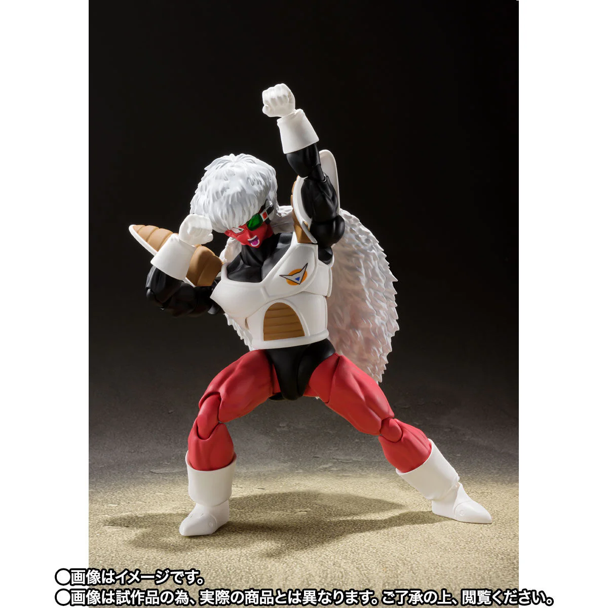 SH Figuarts Jiece - Image 5