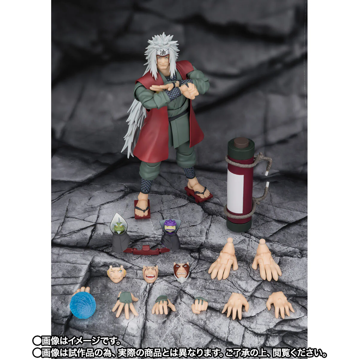 SH Figuarts Jiraiya - Sage Mode Set - Image 10