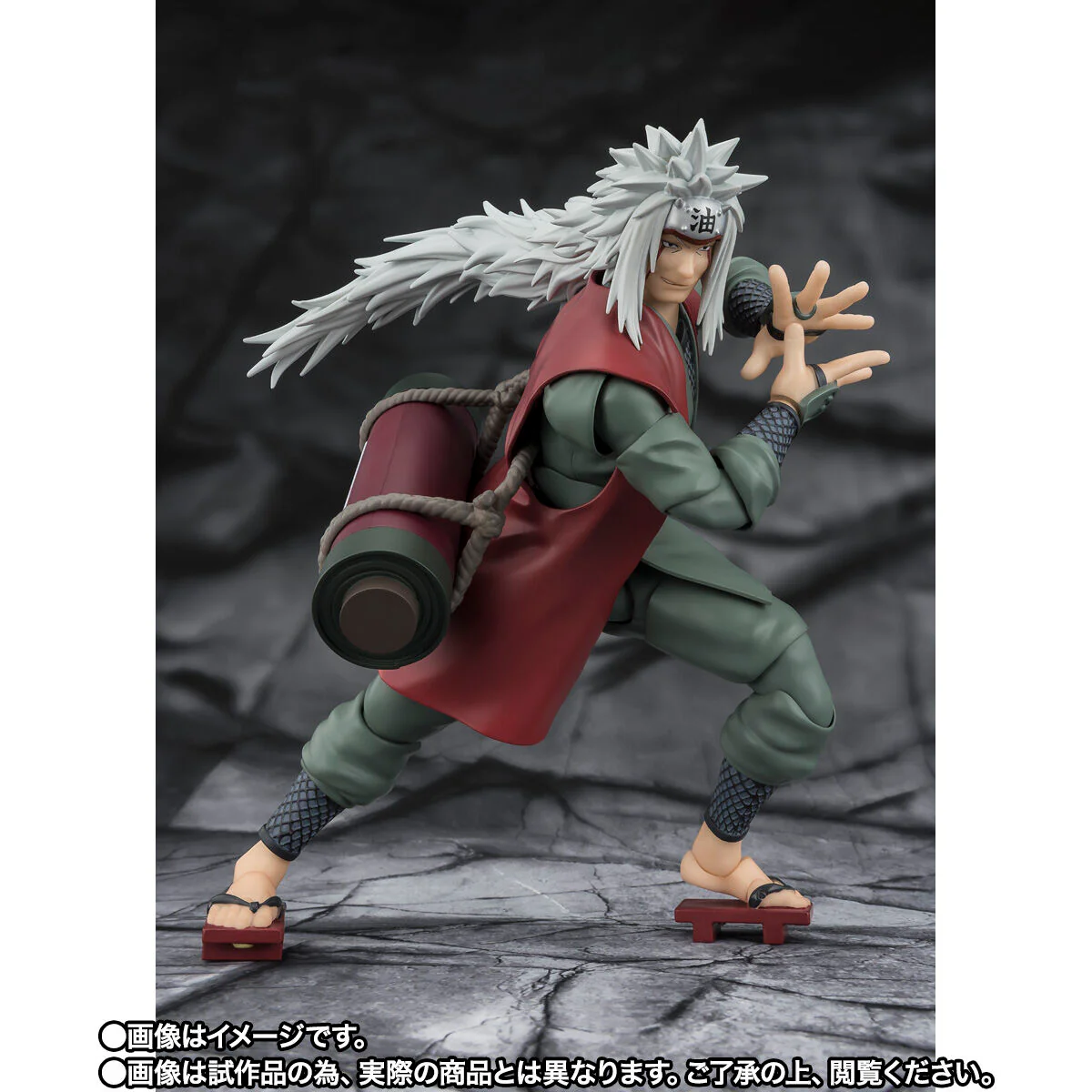 SH Figuarts Jiraiya - Sage Mode Set - Image 2