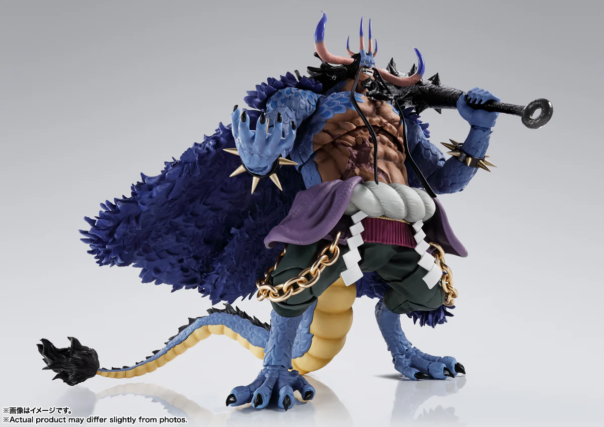 SH Figuarts Kaido King of the Beasts (Human-Beast Form)