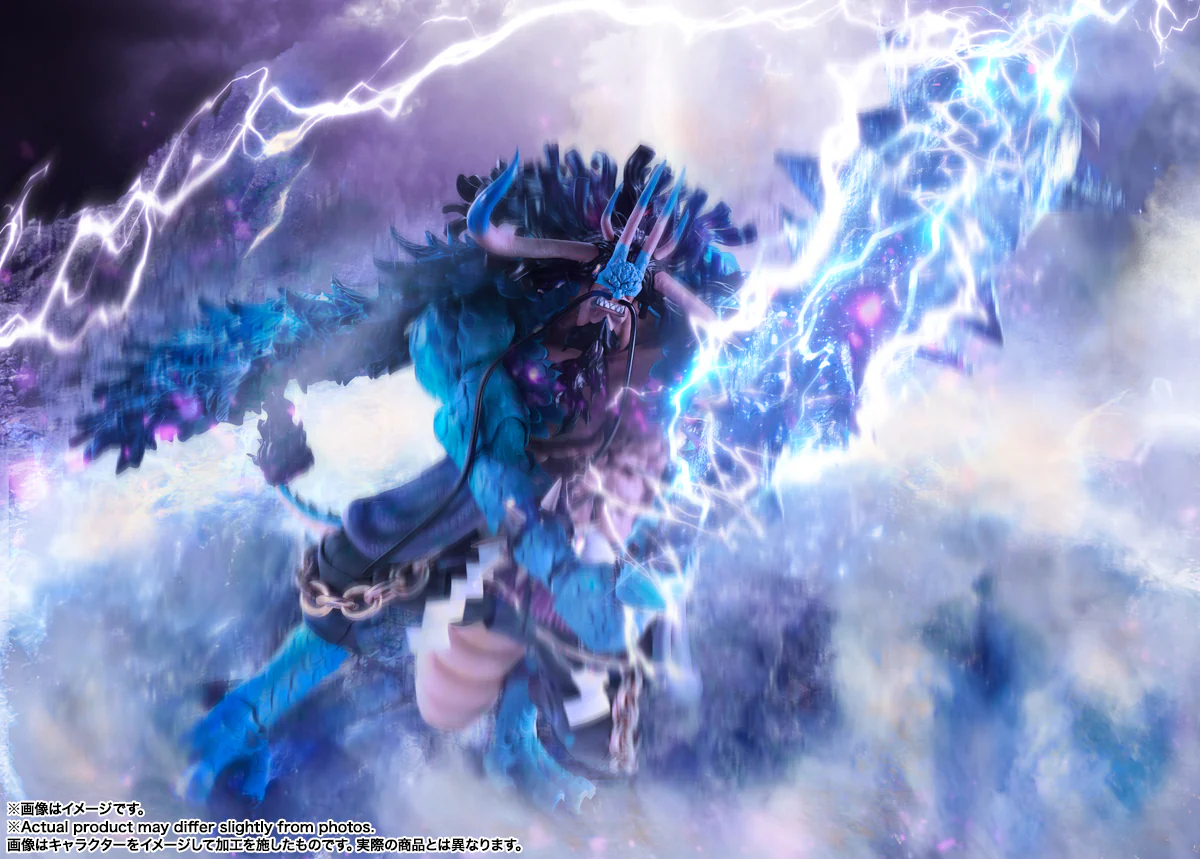 SH Figuarts Kaido King of the Beasts (Human-Beast Form) - Image 10