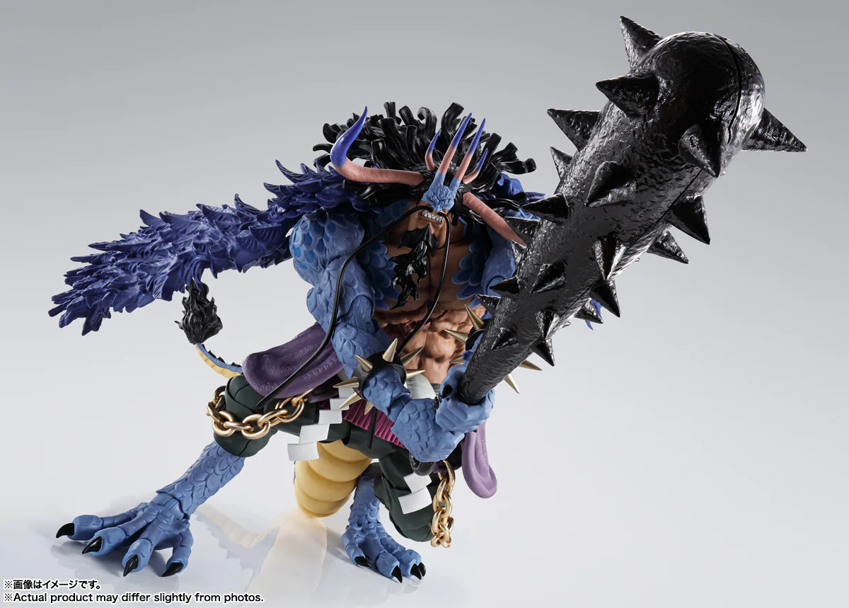 SH Figuarts Kaido King of the Beasts (Human-Beast Form) - Image 2